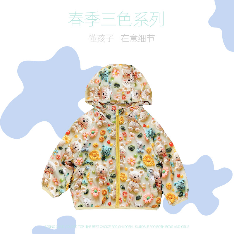 870 niños primavera estampado dibujos animados lindo abrigo niños niñas chaqueta de secado rápido tendencia primavera y otoño top