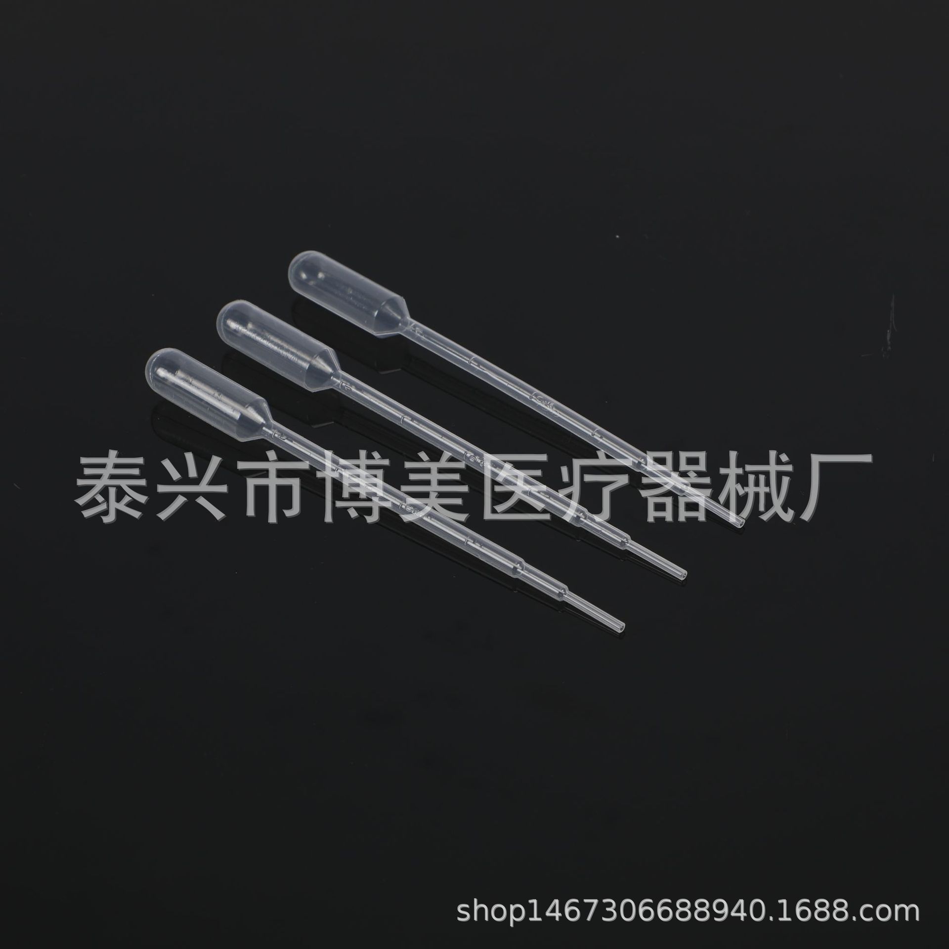 博美一次性1mll塑料刻度滴管加厚pe款通过FDA食品认证巴氏吸管