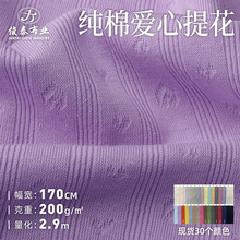 200g���ސ����Q�l�_�y˯��ͯ�b����OӋ�Џ���ᘿ��Ứ�������l