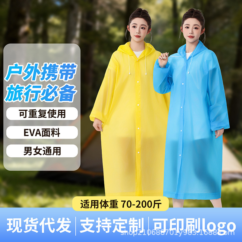Disposable Raincoat All-In-One Full-Body Adult Travel Portable Eva One-Piece Poncho Raincoat for Heavy Rain Protection