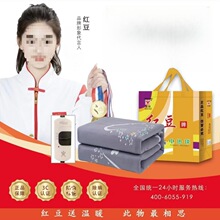 �t��늟�̺�������l������p���p���{������ů�q���ÌW�����ᴲ�|
