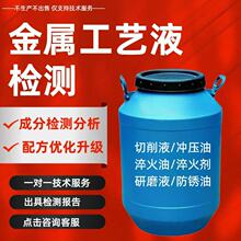 �~���g��Һ�ɷ֙z�y��ӻ�����׃ɫʧЧԭ���������~���ṩ���