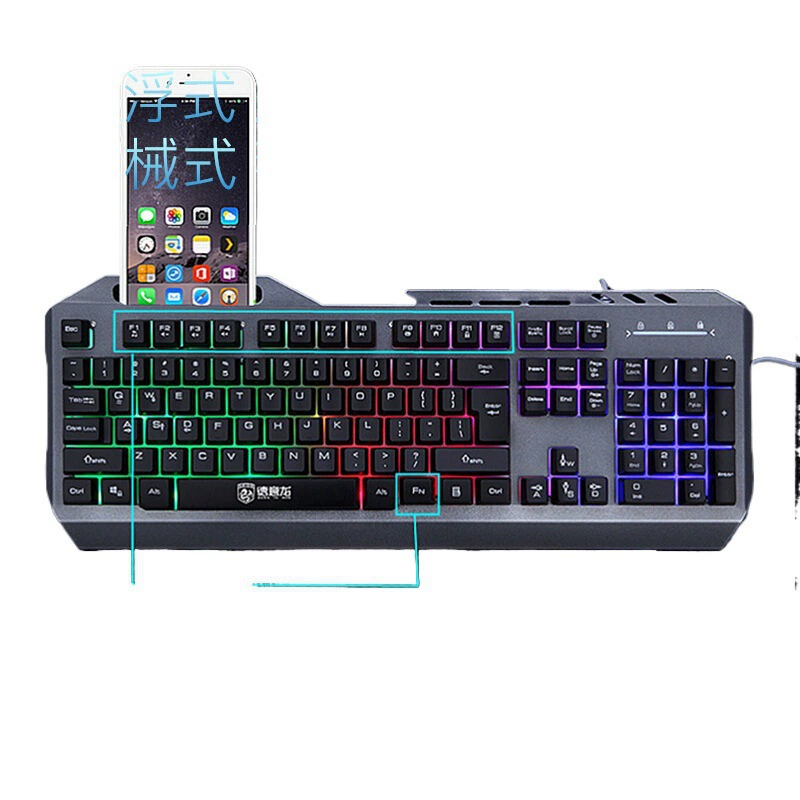 Клавиатура Deyi Long DY-M303 USB металлическая панель настольный компьютер ноутбук проводной светящийся игровой диск здоровья