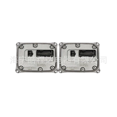 Bits driver A2C7414950