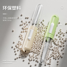 ���һ�������������˱�y�ֹ��p�x���ù��߼��ö๦����������