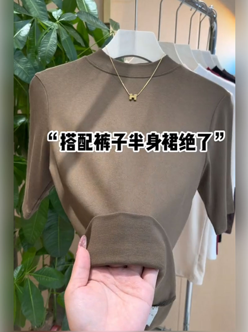 모카