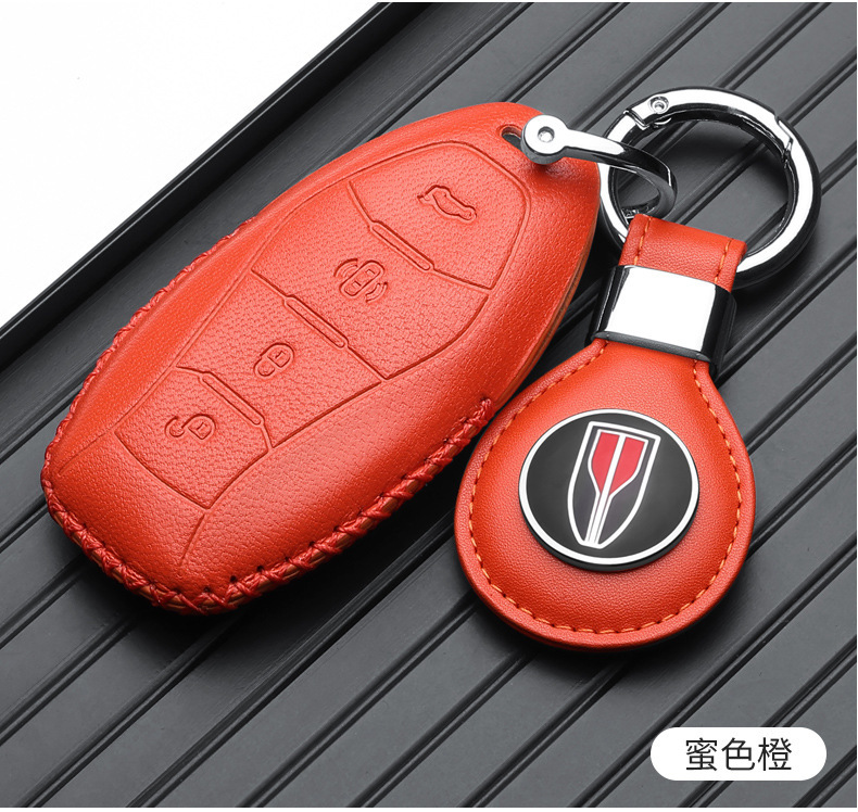 Suitable for Hongqi 23 HS5 car key set HS7/H5 classic HQ9/7 pack E-QM5/H9 buckle H7 shell wholesale