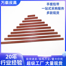 工厂专业可定手油边PU皮革包包带包带手提提箱包手包带礼品带提