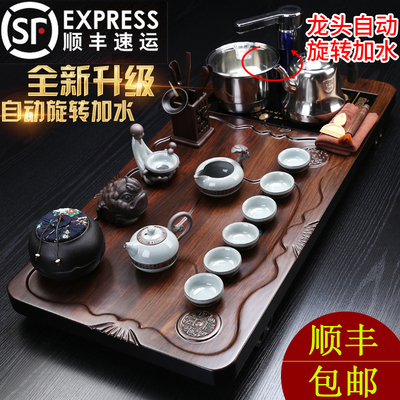 Block Ebony solid wood tea tray Kungfu Online tea set suit household a complete set fully automatic one Kungfu Online Make tea Simplicity