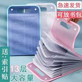 衣钩/挂钩;证件卡、挂绳;清洁球/刷