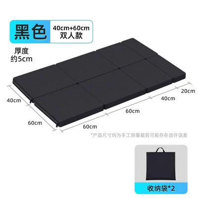 Car Single Sleeping Mat Other Automotive Interior Supplies - double-4060cm-wide-black-storage-bag