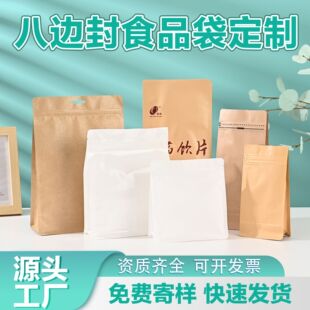 �SţƤ������X��߅�Է���ɹ�ʳƷ�ܷ���YƷ�Թ����b�����X����