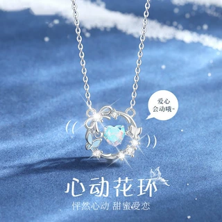 鲸喜 s925纯银跳动的心项链女款轻奢小众爱心蝴蝶夜光吊坠送女友