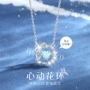 夜光跳动爱心小众项链