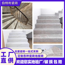 ͨwʯ̤ɴuһwʽ̨Aشuĥ̨Auݴu