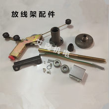 �ž��ܽg���Cȫ������������̶����S�����ž��S��F��ĸ�x܇�P