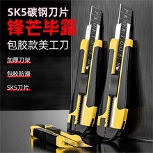 ����ɢװ��������������ֽ����ֽ������;��ҵ�����ߵ��ֻ�����