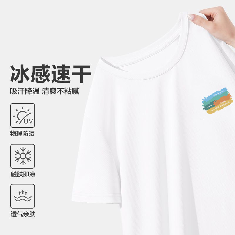 Tops de verano, seda de hielo negro, estilo de Hong Kong, camisetas para hombres y mujeres, tops simples de todo fósforo, parejas, hombres y mujeres, la misma tendencia de manga corta