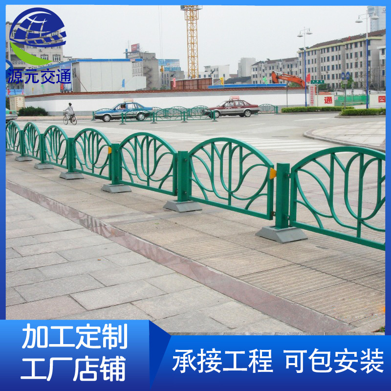 京式人行道市政道路护栏交通中央隔离栏m型道路栏杆城市公路护栏