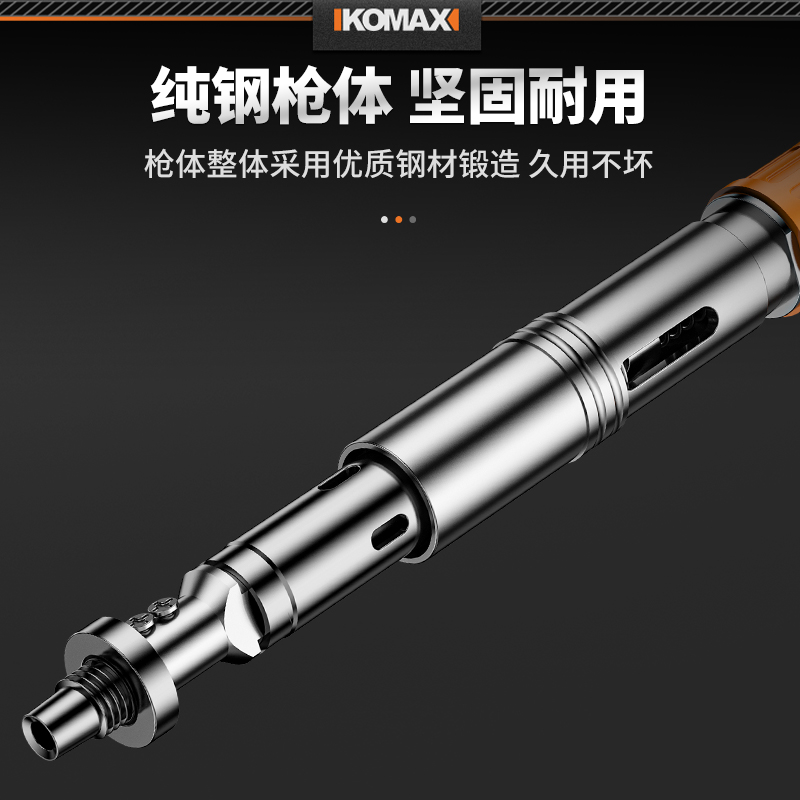 迷你炮钉枪吊顶消音水电工射钉枪多功能混凝土打钢钉工具