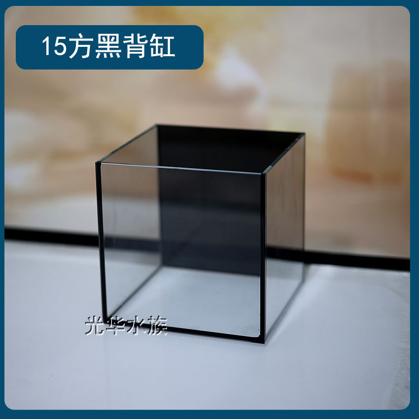 4mm150*150*150 black back bare cylinder