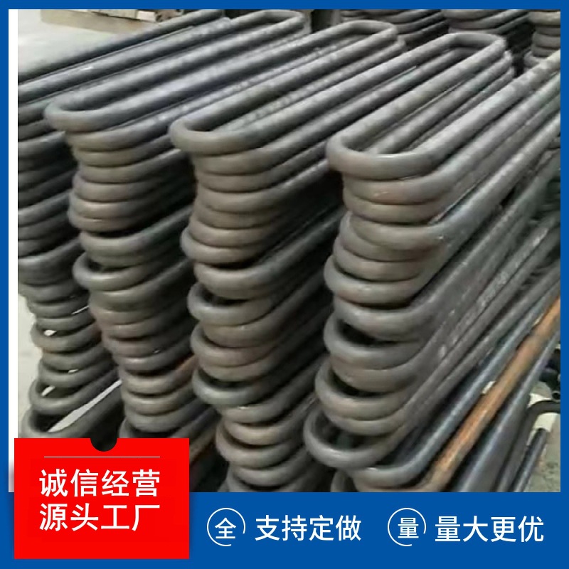 厂家供应碳钢不锈钢合金钢及各种材质   蛇形弯管弯头