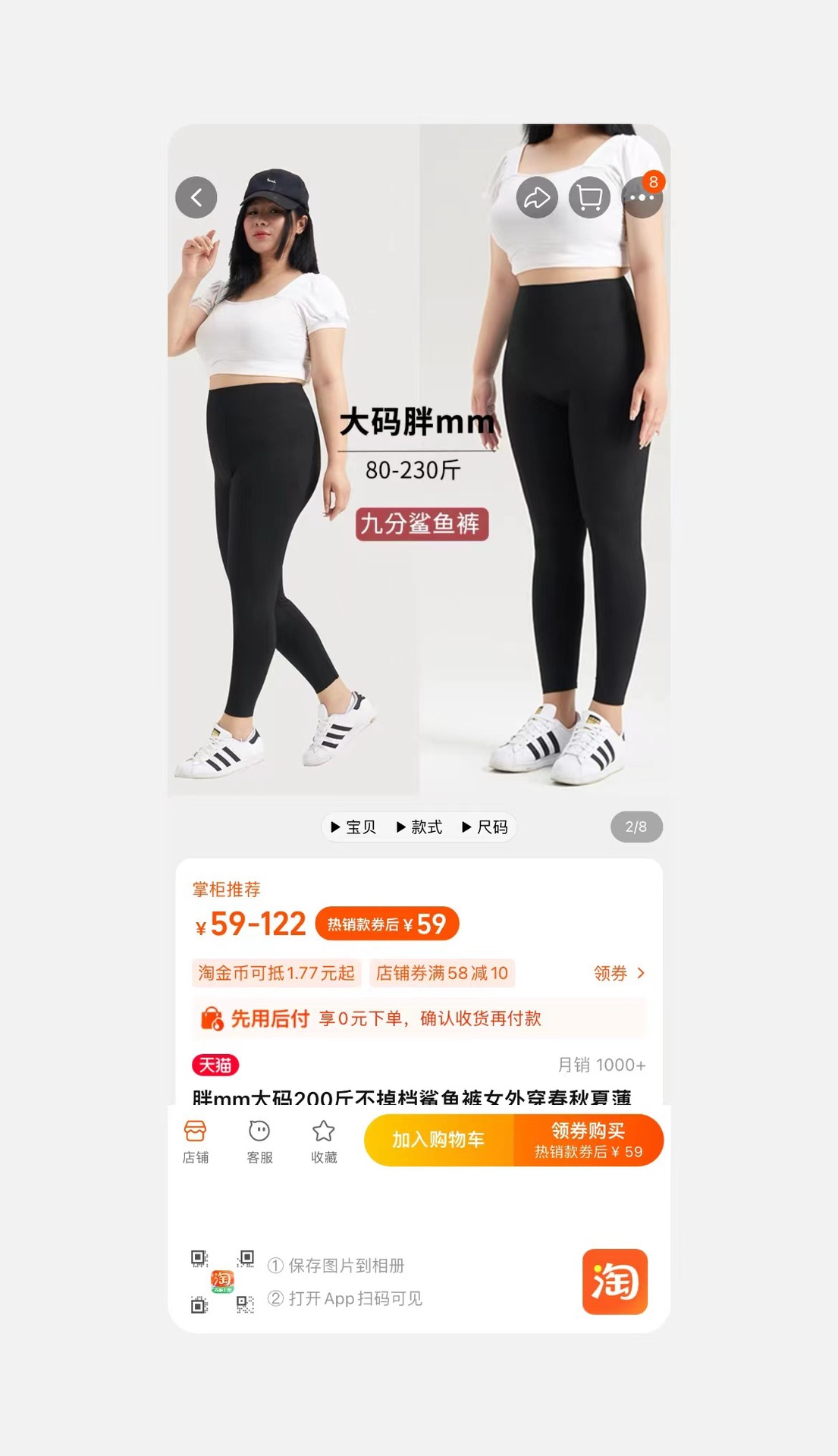 微信图片_20230311181752.jpg