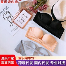 �羳�W����QQ���������Ů�o�玧ǰ�۾۔n�����[��͸���������