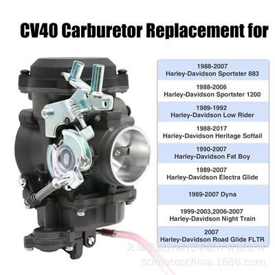 Harley Davidson Dyna – Motorcycle Carburetor