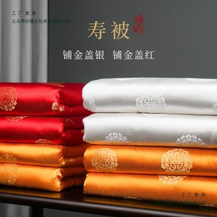 �ߙn�۱����w�κ��޻���䚛��ȫ����w�|�����ˉ۽K���욛����Ʒ