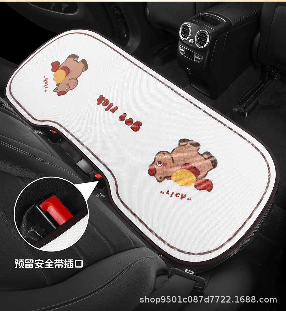 Car seat cushion, suitable for all seasons, designed for women, cute summer style, lumbar support, office chair cushion