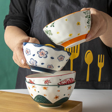日式碗和風個性湯碗陶瓷碗家用親子碗單個吃飯碗小碗米飯餐具碗