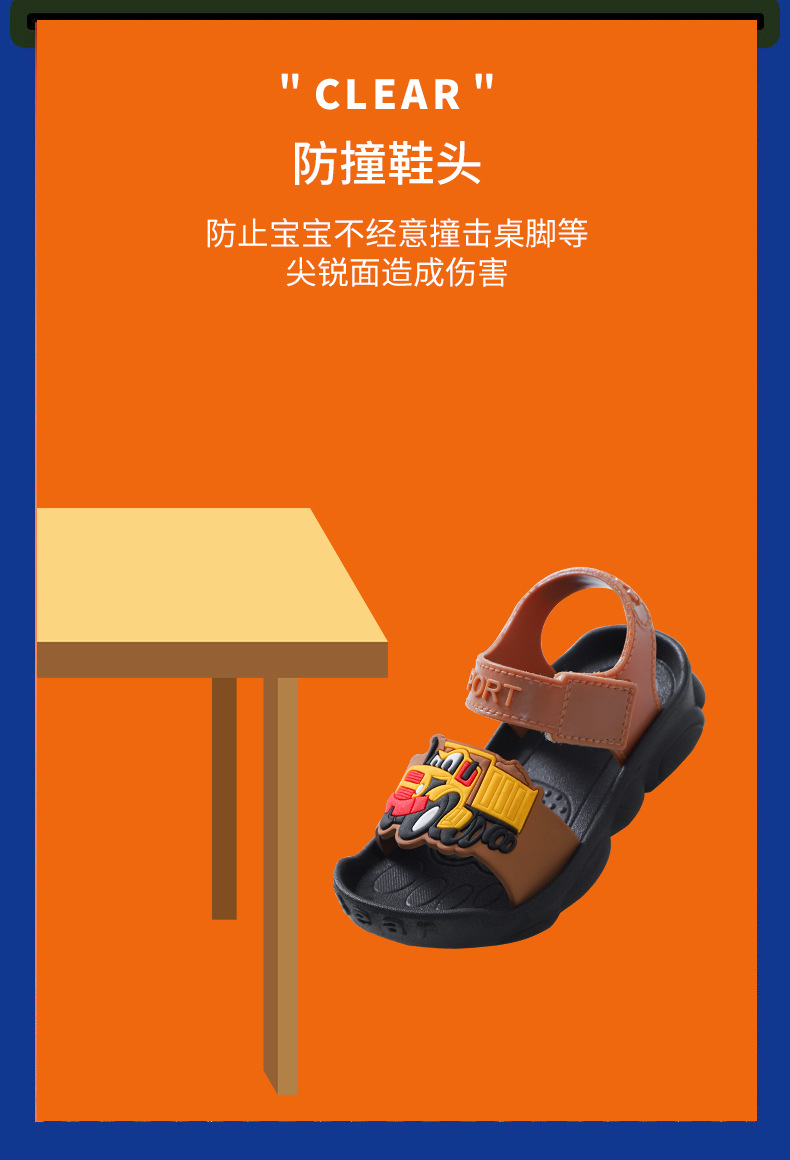 详情_08.jpg