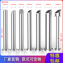 批发新款不锈钢刷卡立柱广告门读卡器门禁电梯按钮系统一体机感应