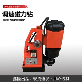 其他行业专用;其他交通安全;其他泵