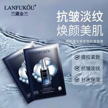 LANFUKOU��������оo�¿�����Ĥ�����NƬ��Ĥ������Ʒ�o�wƷ���l