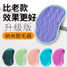 �F؛�羳ˮ��ĥë���oʹ����ȥ���|Óë���߼����ք�Óë��