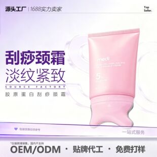 �羳����medic�������^�i˪�̝��o�µ����i�y��y�����i���o��˪