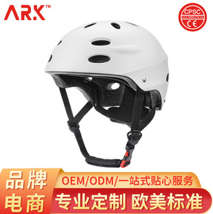 Summer new bicycle riding helmet balance bike protection helmet children roller skating skateboard helmet wholesale
