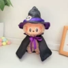Dark Knight's Cloak Purple