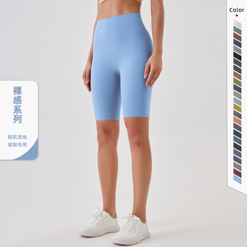 New Arrival No Embarrassment Line Breathable Double-Sided Sanding Yoga Shorts Hip-Lifting and Abdominal-Tighting Sports Running Fitness Pants