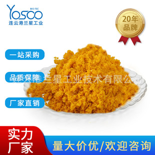 �S�ҬF؛ �����}���w ����45%  CAS:1344-81-6 400g/�� | �m��