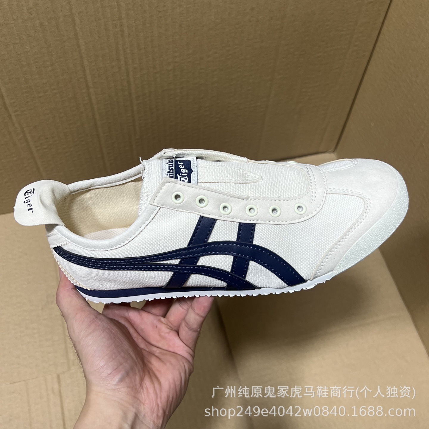 cream white / 36