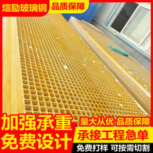 市政绿化工程树篦子 洗车房污水沟网格板 光伏发电维修通道