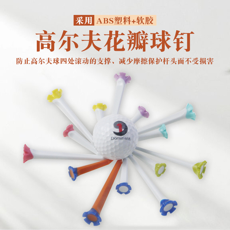 �߶����򶤷������ABS�������ϻ���������������ĥ�ͻ�������Nɫ