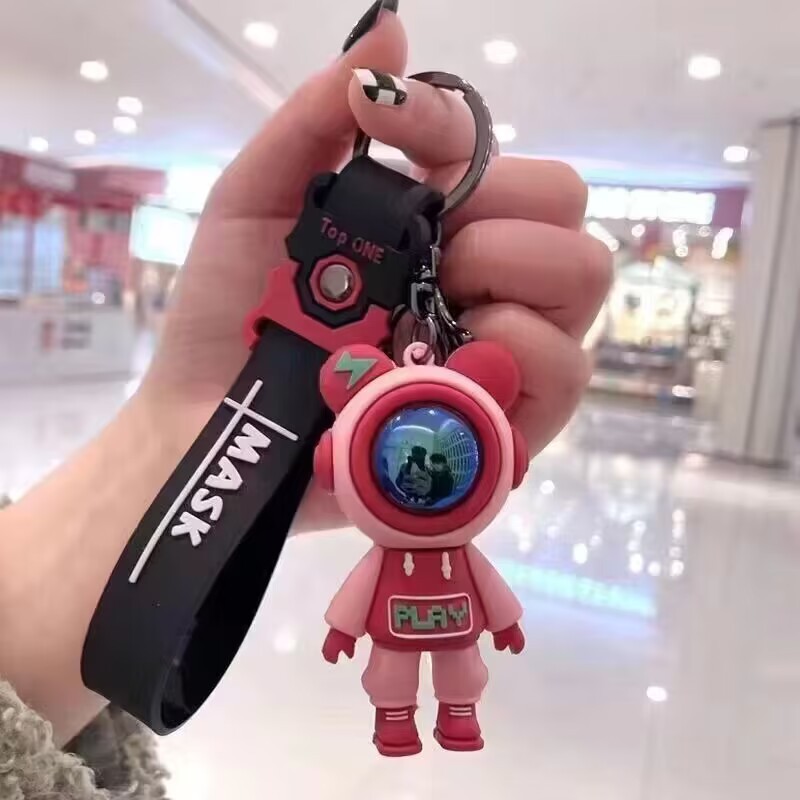 번개 곰 키 체인 레드