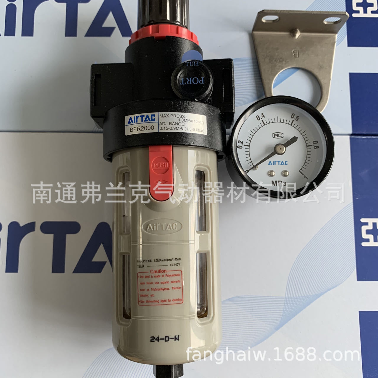 亚德客气动原装调压过滤器BFR20001气源处理油水分离器