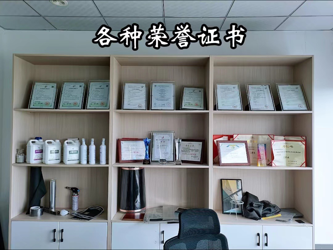 微信图片_20220916164016