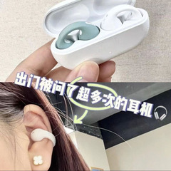 高颜値日本ambie耳に入らない無線bluetoothイヤホン運動超長航続イヤホン卸売り