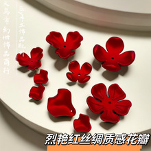 爆款古风新娘手腕花胸花饰品配件 diy喜庆手捧花花心花盘耳饰材料